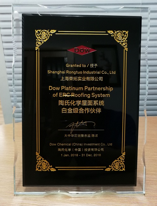 DOW�c��ɯ��ˮ�̄�(w��)����